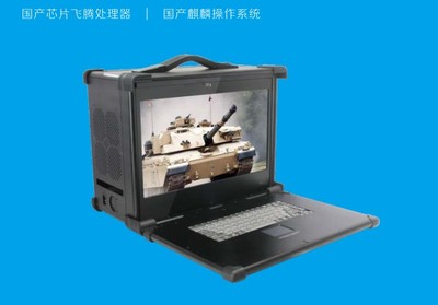 華北工控| 國(guó)產(chǎn)加固便捷電腦 華北工控造——穩(wěn)固安全依舊，工控電腦產(chǎn)品